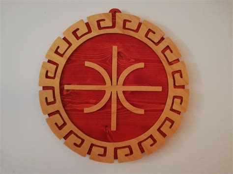 ANCIENT GREEK Delphic Epsilon Symbol BIG