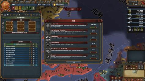 EU4 How to Create Mod 的图像结果