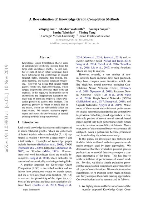 A Re-evaluation of Knowledge Graph Completion Methods | DeepAI