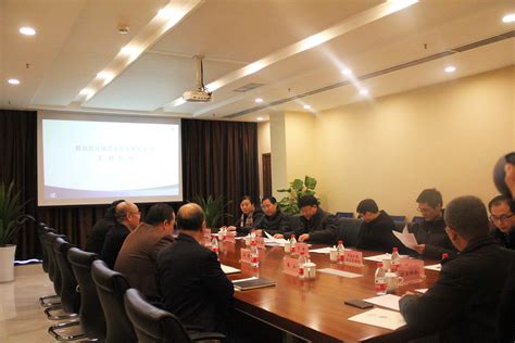 新年伊始，重庆市行业主管部门调研走访新安洁 企业动态 新安洁智能环境技术服务股份有限公司