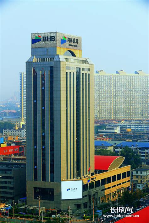 河北银行：5200亿元融资额服务河北高质量发展-长城原创-长城网
