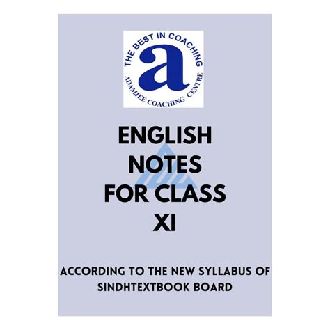 Image result for Grade 11 English Notes