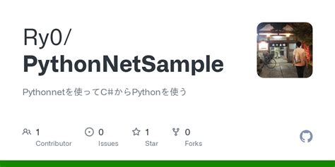Image result for Pythonnet