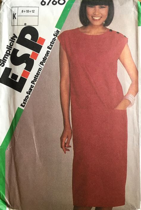 Simplicity Pattern 8760 的图像结果