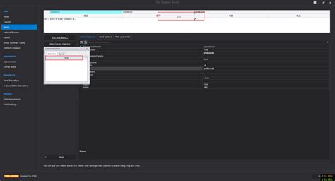 VB.NET RichEditBox Grid 的图像结果
