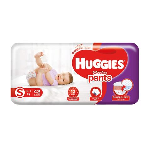 HUGGIES WONDER PANTS- SMALL – TMR MALL