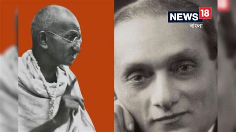 Tata Family Shapurji Saklatvala tata family history: টাটা পরিবারের ...