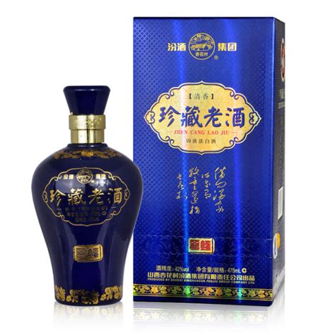 42°度汾酒青花20年375ml（2瓶装）【价格 品牌 图片 评论】-酒仙网