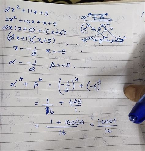 If α, β are zeros of the quadratic polynomial f(x) = 2x2 + 11x + 5 ...