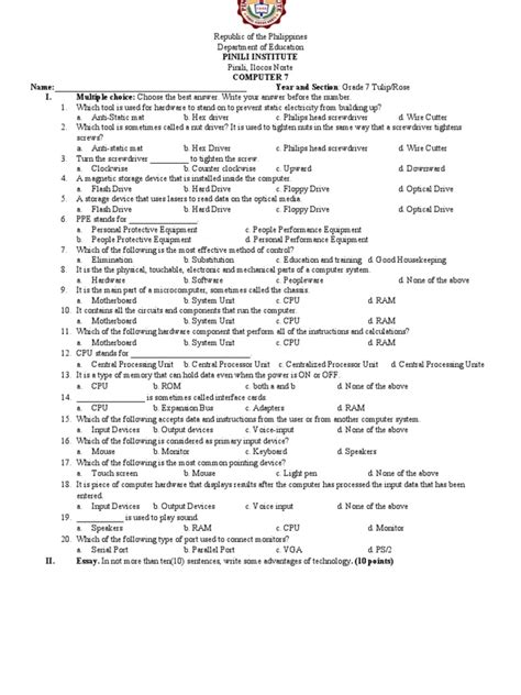 Computer System Exercise Class 7 的图像结果