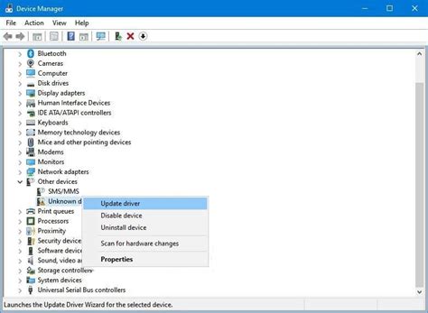 Task Manager Dcom BSOD 的图像结果