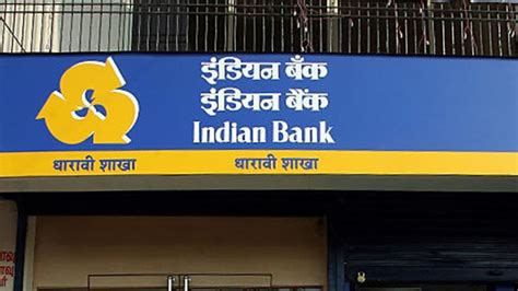 Indian Bank Debt Securities Update: ₹16,000 Crore Bonds Outstanding as ...