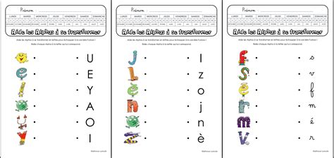 Methode Alpha Lecture 的图像结果