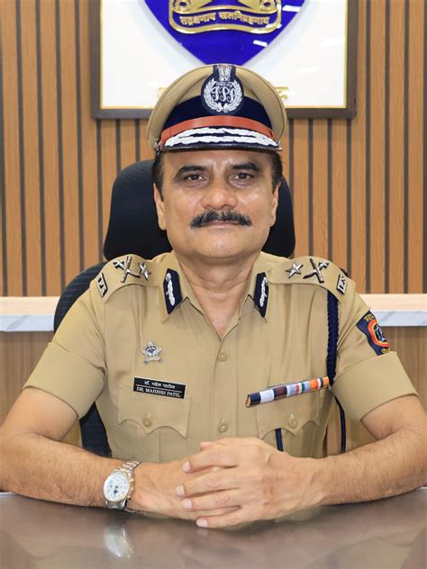 Spl. Inspector General of Police Amravati Range, Amravati