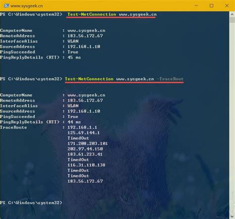 Image result for PowerShell IPConfig
