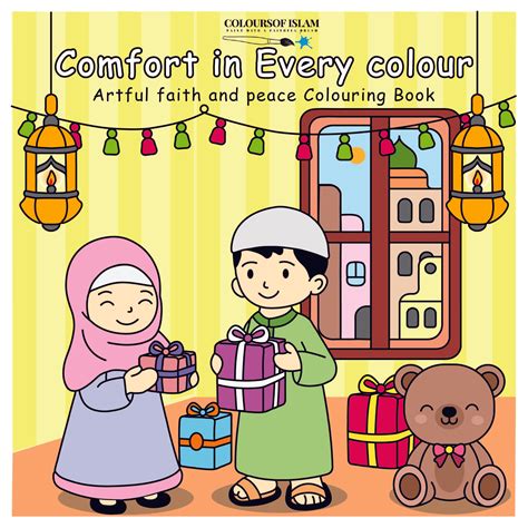 Introducing the 'Colours of Islam' Coloring Book – Now Available for P ...