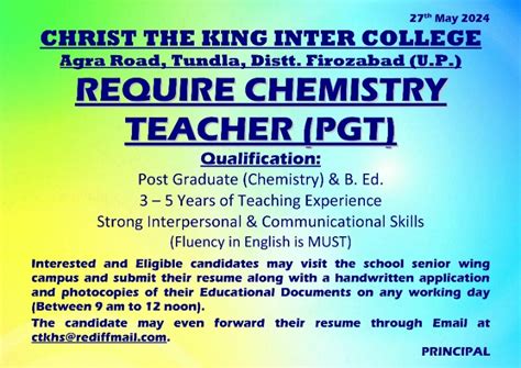 CHRIST THE KING INTER COLLEGE