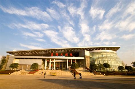 益阳大剧院(监理公司成果项目）-湖南城市学院产业发展管理处
