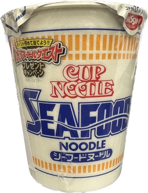 Nissin Japanese Cup Noodle Ramen Seafood 10p Set Japan Noodles ...