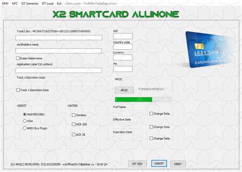 Image result for EMV Software