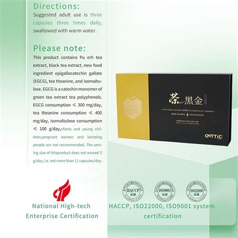 New Tea Era Chajianning Black Gold Pressed Tablet India | Ubuy
