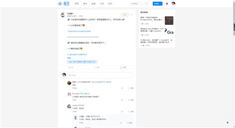 Angular HttpClient 的图像结果