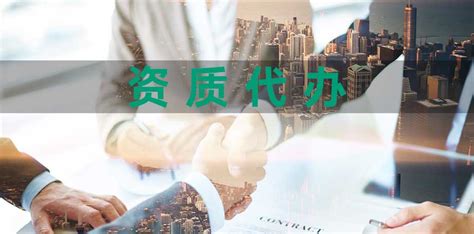外资公司注册流程 | SMEsChina.com