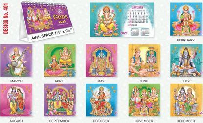 Gods All Calendar Printing | Vivid Print India - Get Your Jazzy ...
