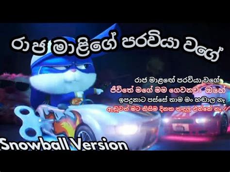 Image result for Cartoon Design Tutorial