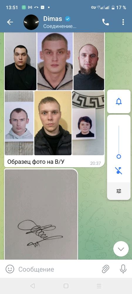 Wanted Man News Meme 的图像结果