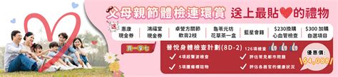 Alien Dodo 的图像结果