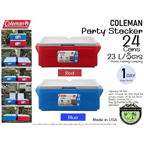 Coleman Party Stacker Cooler 24 Cans#กระติกน้ำแข็ง 23L/ลิตร | Shopee ...