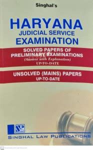 Haryana Judicial Service Examination: Buy Haryana Judicial Service ...