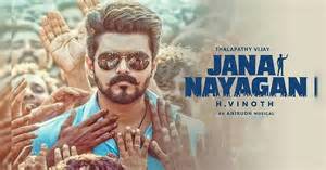 ஜனநாயகன் லீக்!. நஷ்டத்தை ஈடுகட்ட விஜய் எடுத்த முடிவு?.. - vijay may act ...