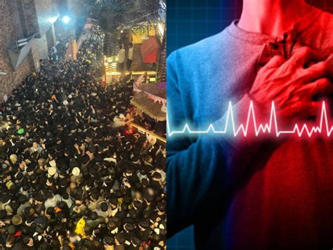 Cardiac Arrests Symptoms: Seoul Halloween tragedy: What led to mass ...