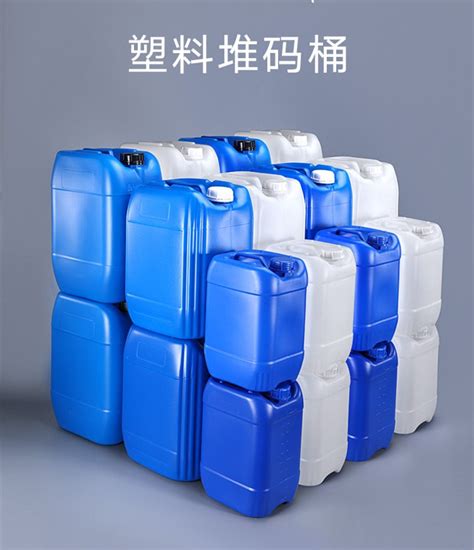 工业酒精桶密封加厚塑料桶20升25升30L乙醇堆码桶方形油桶废液桶-淘宝网