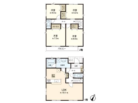 Image result for Assembly Code Add Two Numbers