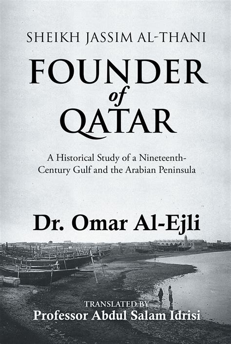 Founder Of Qatar