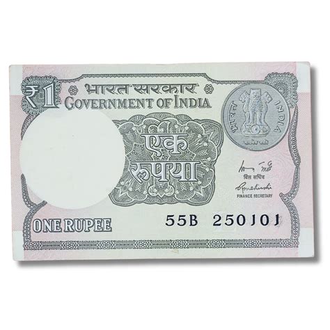 Rs 1 Birthday Note Packet 250101 | Rajiv Mehrishi | UNC Condition ...