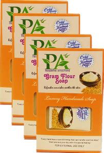 Prakruthi Affections Cold proses Handmade Gram Floor Soap 100% Natural ...