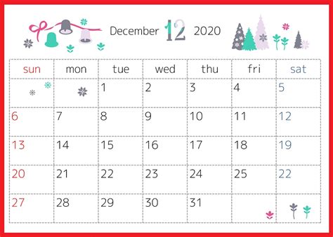 無料イラスト 2020年 12月 カレンダー