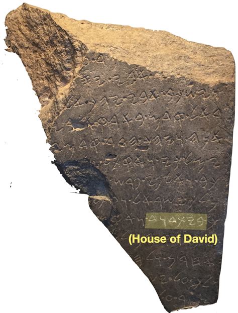 The Tel Dan Stele: Beyond Apologetics - Biblical Historical Context
