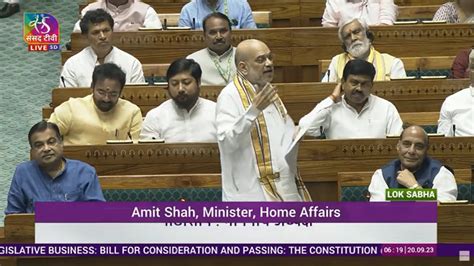 'Will Reservation Happen Sooner?': Amit Shah On OBC, Muslim Reservation ...