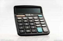 贷款计算器2023年最新版-贷款计算器商业贷款-贷款计算器下载