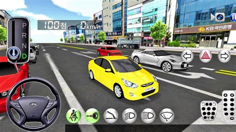 Image result for Drivers License Simulation