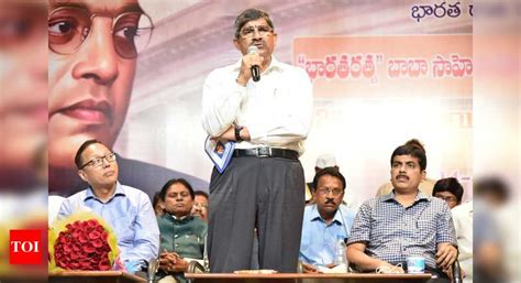 'BR Ambedkar laid path to make India discrimination free' | Amaravati ...