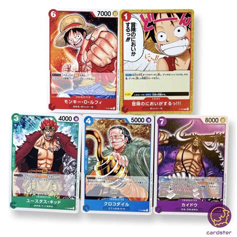 Promotion Pack 2022 Vol. 1 P-001-P-005 One Piece PROMO Card Japan Sealed | eBay
