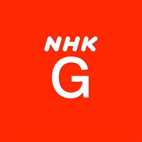 NHK - AnzarEwart