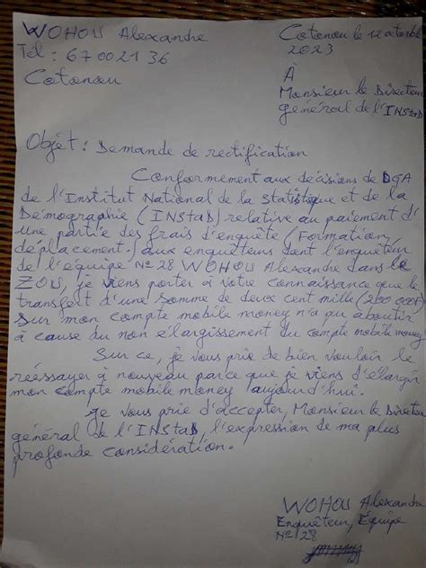 Image result for Rectification Request