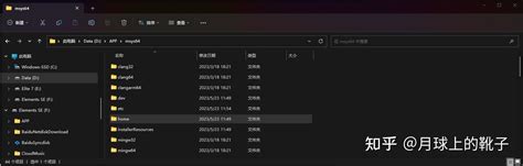 Hashcat Guide 的图像结果